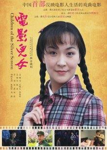 纯黑美女